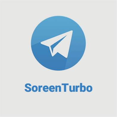 کانال شرکت سورین توربوماشین در تلگرام