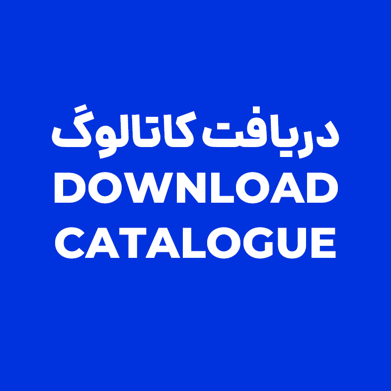 کاتالوگ سورین توربوماشین Soreen Turbomachine Catalogue